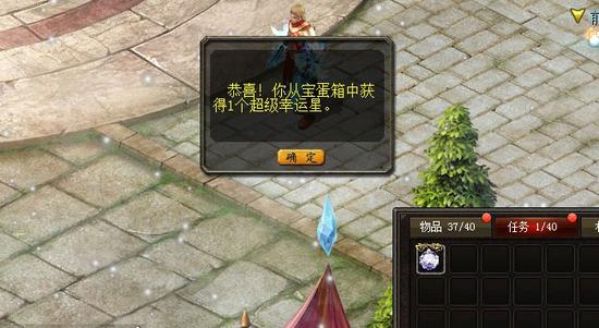 揭秘私服魔域：特色玩法、进入方式全解析