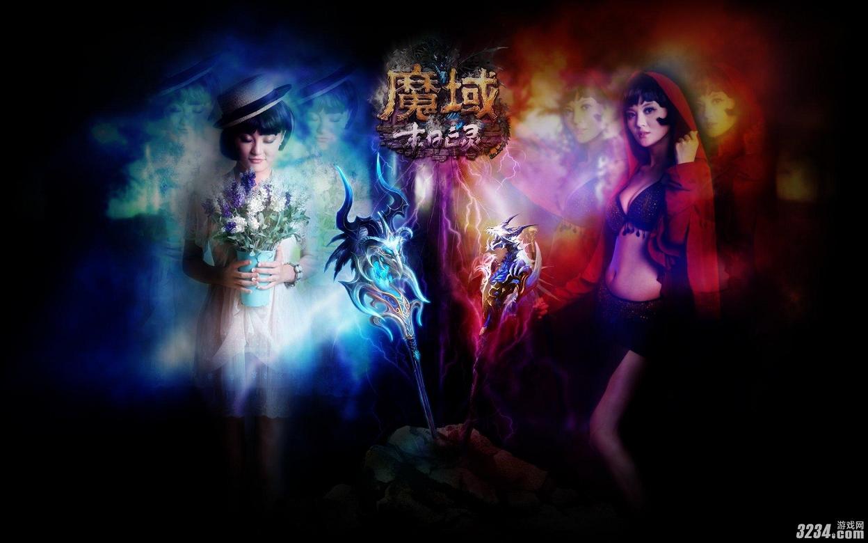 魔域永恒开启奇幻冒险！魔幻科技交织的异世界等你来探索